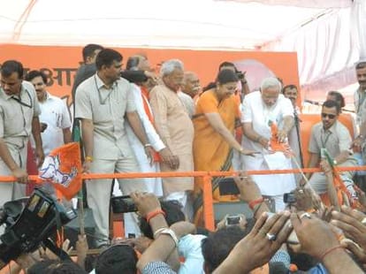side story on narendra modi speech in amethi