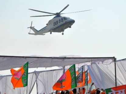 side story on narendra modi faizabad visit