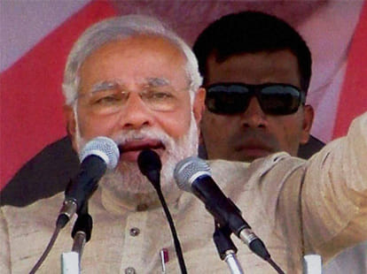 narendra modi rally in rohaniya