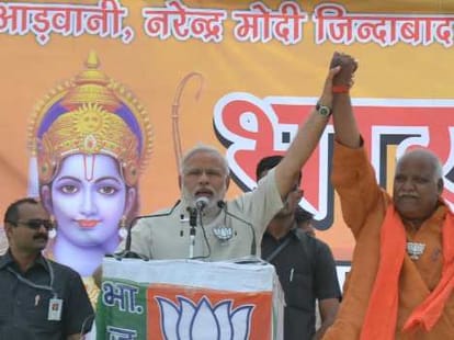 people of karari village have the hope of humanity from modi