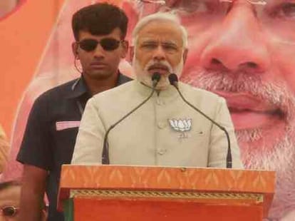 bjp uses ram image in public meeting, congress raises objection