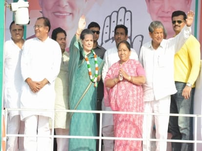 sonia gandhi rally in roorkee