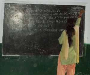 basic school exam started