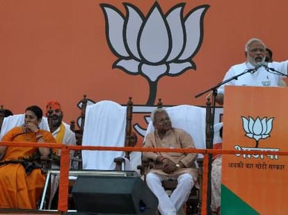 special story on BJP