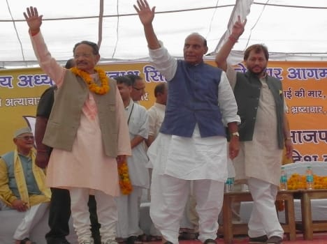 rajnath singh in uttarakhand