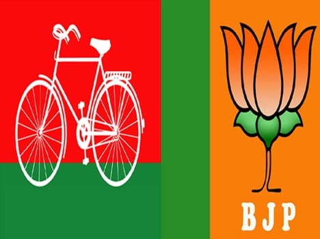sp and bjp workers threw chairs each other in live show