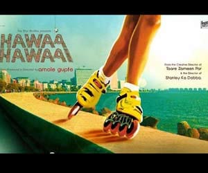 Movie Hawaa hawaai starcast in gurgaon today