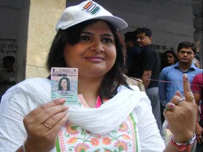 fifth phase voting today