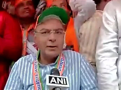 BJP starts protests, Amit Shah and Jaitley reach BHU