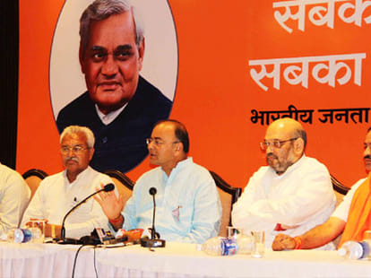 Mega welcome planned for Narendra Modi in Delhi, Saturday