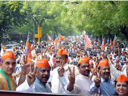 bjp congress and aap will form a joint government in delhi