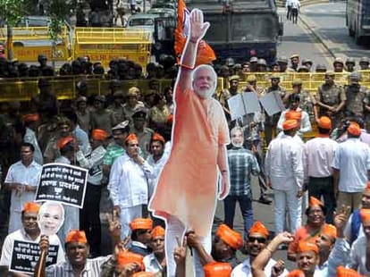 criminal cases 12 gujarati mp