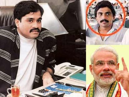 dawood ibrahim wants to kill narendra modi, reports