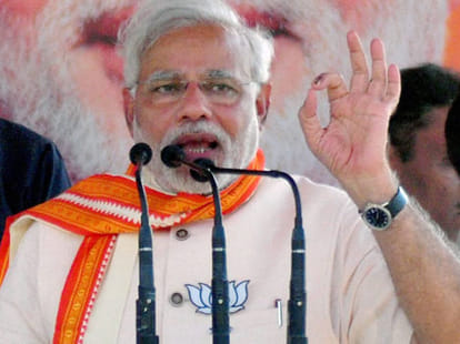 district administration gives clean chit to rahul