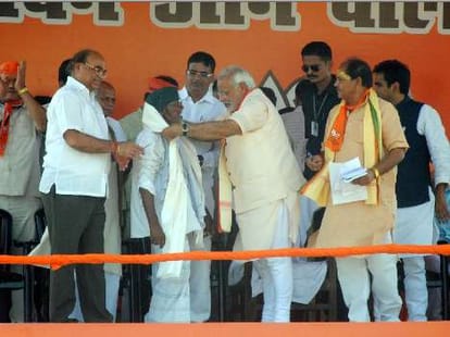 narendra modi election rally in rohania