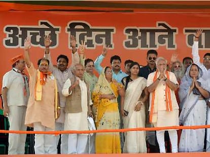 special story on BJP