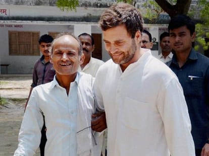 district administration gives clean chit to rahul