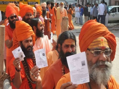 Not a single member of 1652 party won in this loksabha election 2014