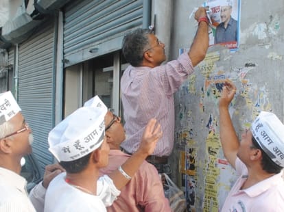 aap anoop nautiyal