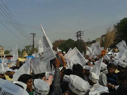 aap and varanasi loksabha seat