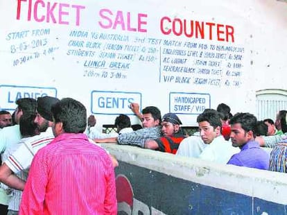 IPL-7 Ticket Selling Counters in Chandigarh