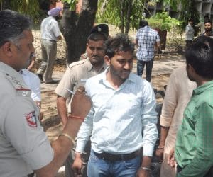 firing in punjab university
