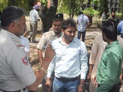 firing in punjab university