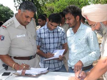 firing in punjab university