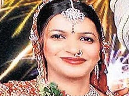 geetanjali murder case
