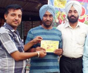 teacher win lottary bumper