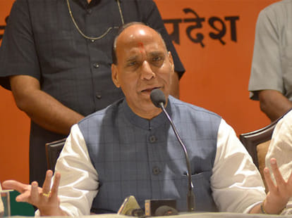 modi's government present first budgt on 10th july