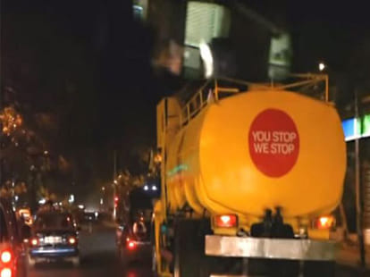 water from tanker sprayed on those urinating in public