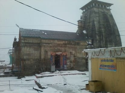 weather update in kedarnath and rudrprayag