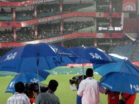 IPL first qualifier match washed out