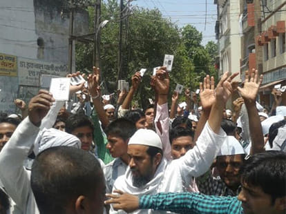 No muslim MP from UP
