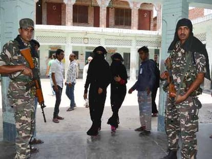 No muslim MP from UP