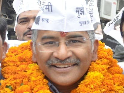 aap press conference against uttarakhand government.