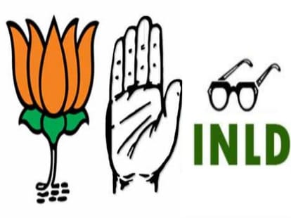 Haryana Loksabha Elections 2014