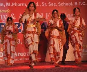 annual function at rameshwar group of institution