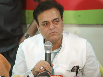 SP mumbai vice presedent removed from his post.