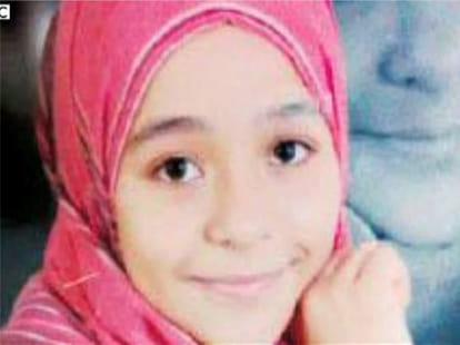 Reward of 1 Lakh on Giving Admission to Girls in School