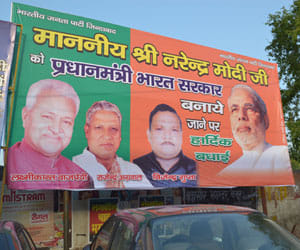 narendra modi hoarding in meerut
