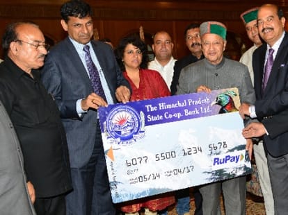 himachal should have to use mobile technology in banking : Rajan