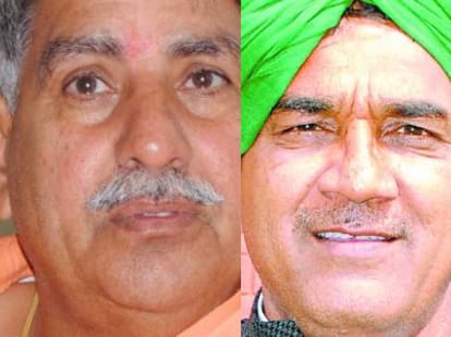 haryana loksabha election result live