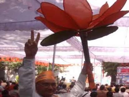 up is facing electricity crisis