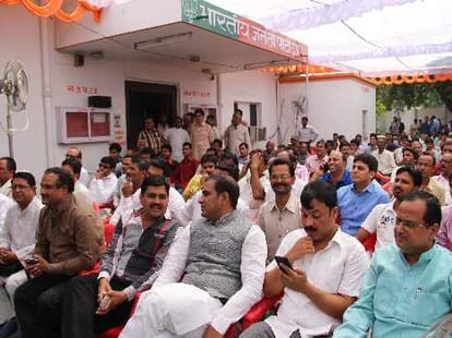 politics of bjp, sp and bsp in uttar pradesh