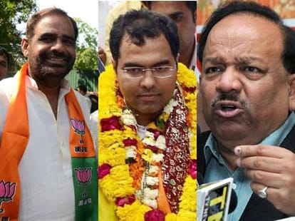 Reason behind the making minister of Harshvardhan