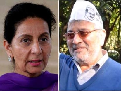 lok sabha election 2014: know about winning and defeat candidate of punjab 
