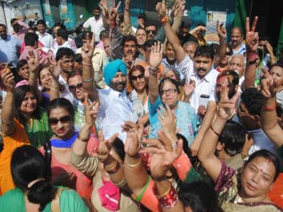 nota option in uttarakhand