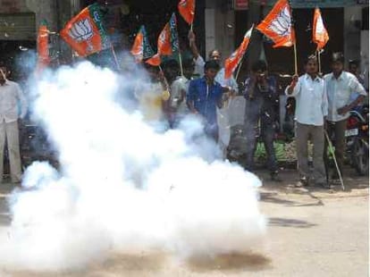 pdp winning on three seats, counting continues